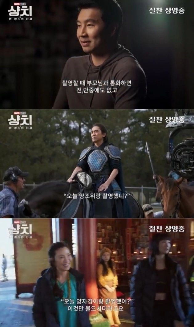 5f2bb161d6031e623038d0d3d9af0265.webp 왠지 부모님에게 버림 받은 샹치배우