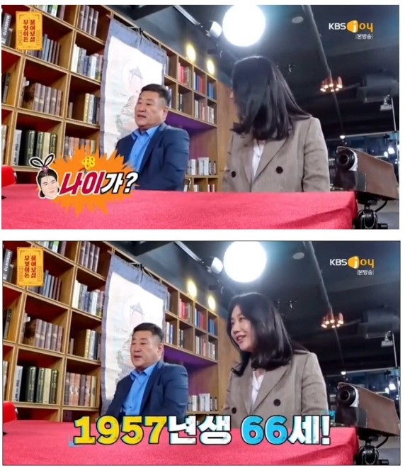 9c2caa4d672615d5b30c9377a5285573.webp 31살 차이 부부.jpg