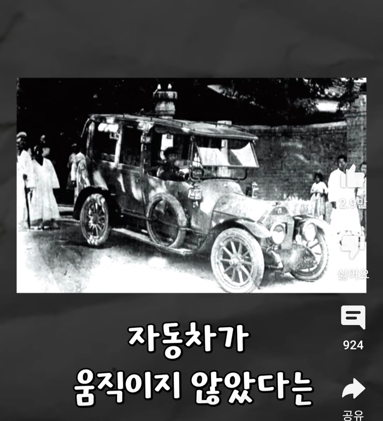 d24ab7dab4c5ca9ce5a746c327f4bae2.webp 방정환 선생님이 31세의 나이로 일찍 요절하신 이유