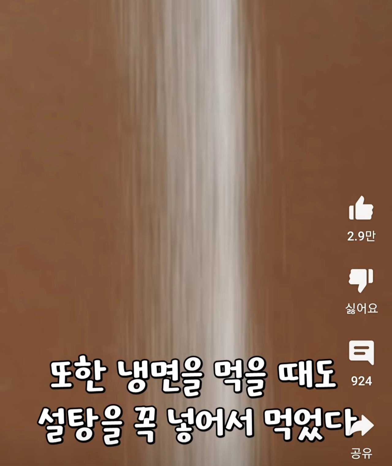 de1f3d54a3354ec88ff03803f5691756.webp 방정환 선생님이 31세의 나이로 일찍 요절하신 이유