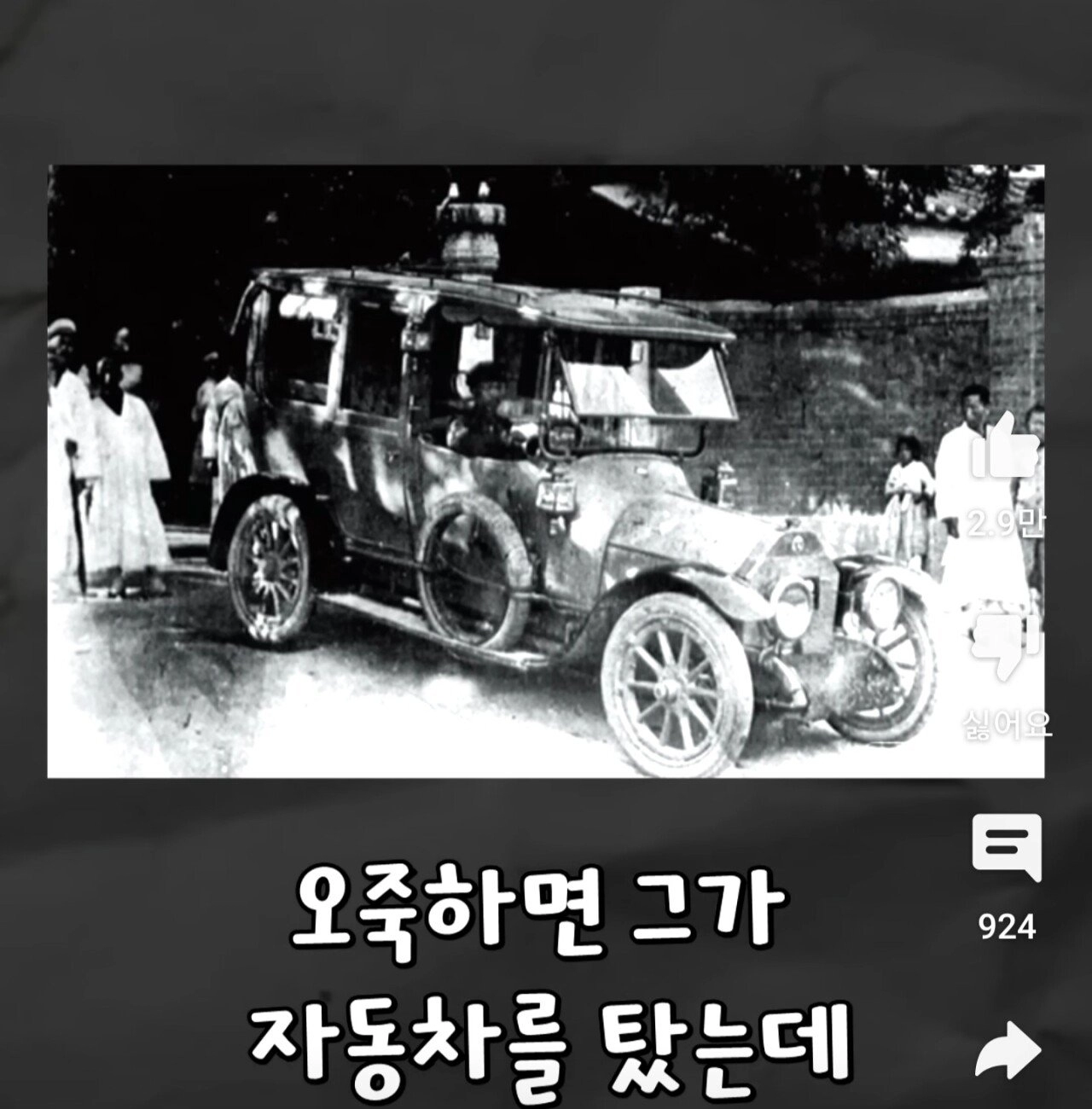 f3d2d3b5999b1b9fcccc122ad013a281.webp 방정환 선생님이 31세의 나이로 일찍 요절하신 이유
