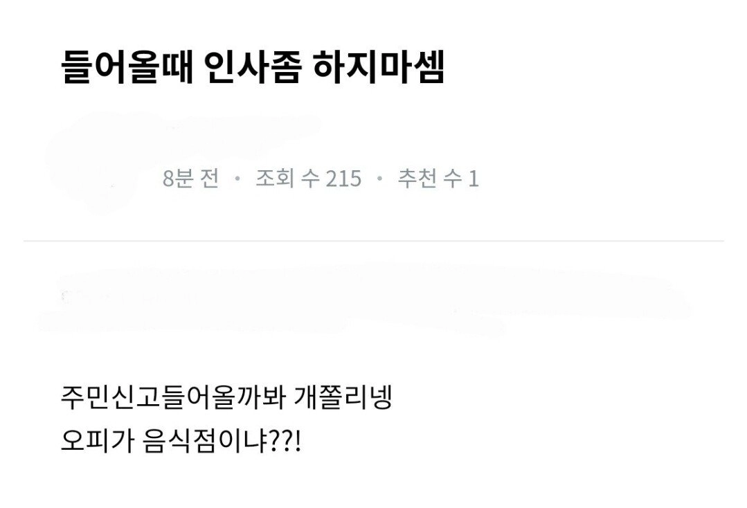 17dcdbe55ce6ccc70675f2c57a506202.webp 오피 성매매녀가 손님들한테 바라는 점 ㅋㅋㅋㅋ