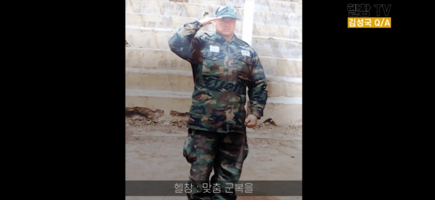 2a40df702d6b77569b0d2aff35dc12ea.webp 헬창의 군대 훈련소가서 생긴일 ㅋㅋ