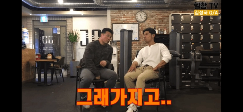 33cb737360a369c764f47e04db6c28e8.webp 헬창의 군대 훈련소가서 생긴일 ㅋㅋ