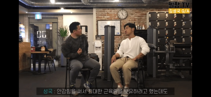 345adcb4284be50133c641acc01133e7.webp 헬창의 군대 훈련소가서 생긴일 ㅋㅋ