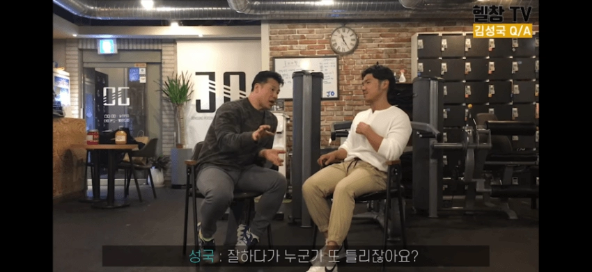 3485b3bbe1ab2b1a2d4a39eab966ad66.webp 헬창의 군대 훈련소가서 생긴일 ㅋㅋ