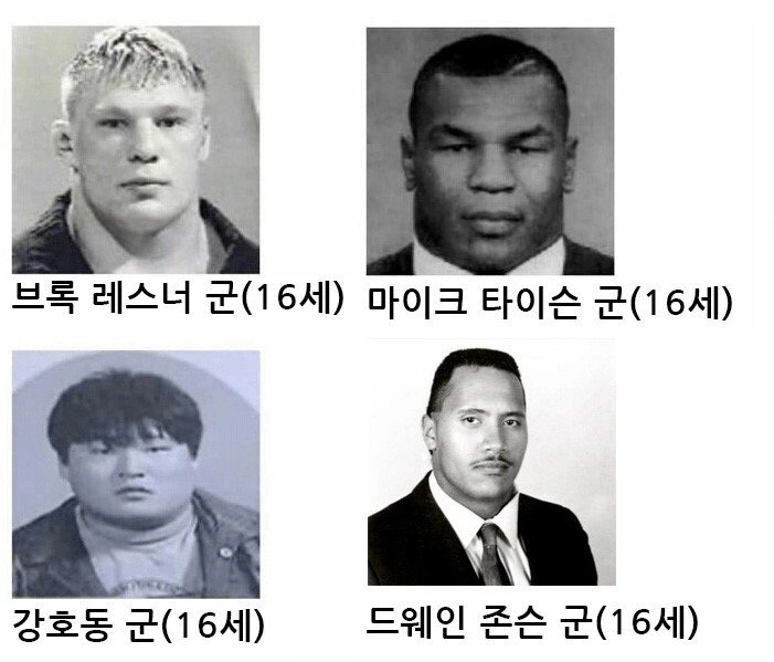 3515a57c97be0f2d2594cf9c5feeb11a.webp 포텐넘치는 사황들