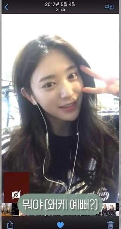 45042ecfc5ab964520885cc757027039.webp 아내가 너무 예뻐서 화면 캡쳐하느라 바빴다는 남편..jpg