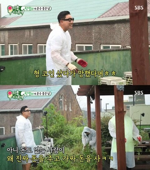 4a9f64249ce7c193d3e1f24eba08b8c0.webp 비트코인 근황 한장요약.jpg
