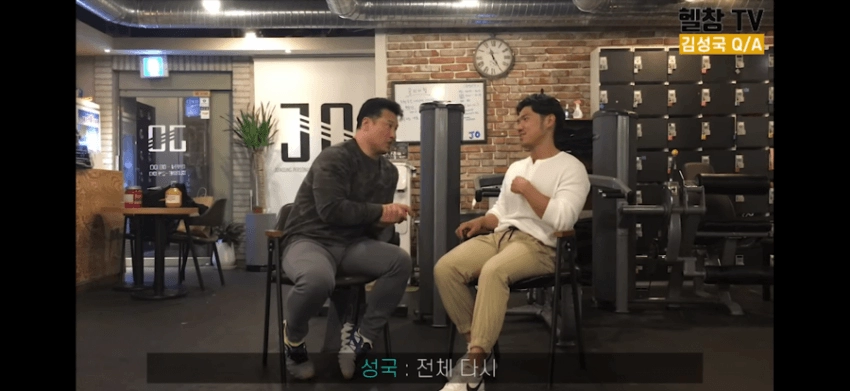 618074cf0b21848b7f1fc4ed92d0d4f1.webp 헬창의 군대 훈련소가서 생긴일 ㅋㅋ