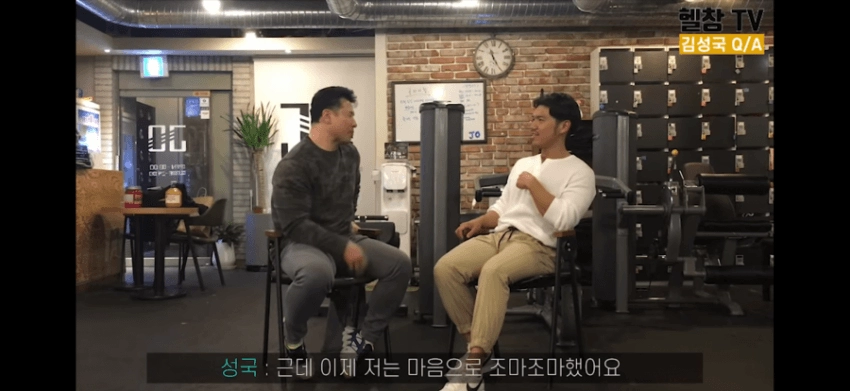 948c255fbbb3ff03ec7b6e644922e090.webp 헬창의 군대 훈련소가서 생긴일 ㅋㅋ
