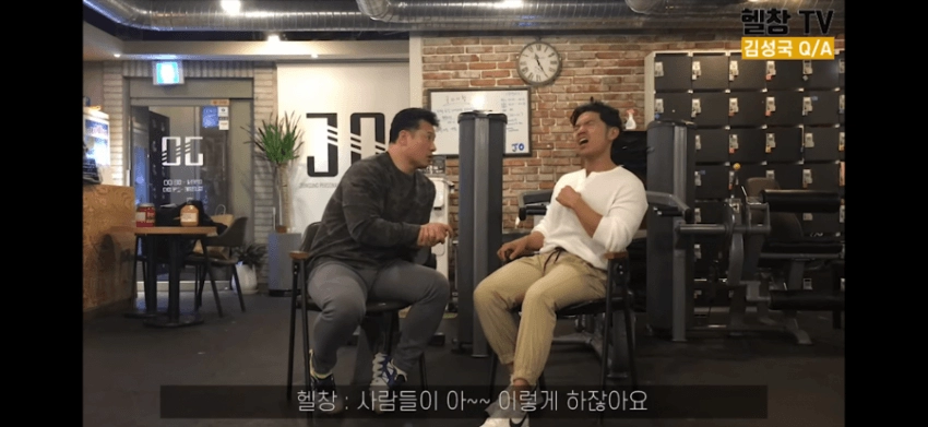 bd747de841a946e17108c2f15605e571.webp 헬창의 군대 훈련소가서 생긴일 ㅋㅋ