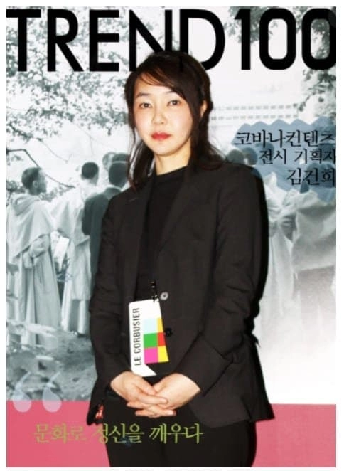 f0017a46d6a1eac3f793a8ce67ee57ff.webp 김건희 여사 젊은 시절