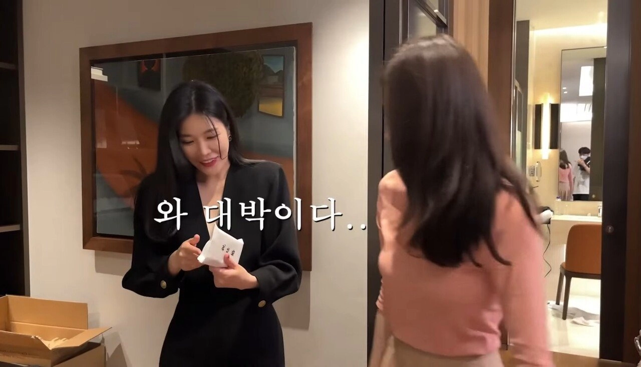 dfa795e614926cdc27337a0d98879805.webp 강민경이 이해리 결혼한다고 준 축의금 수준