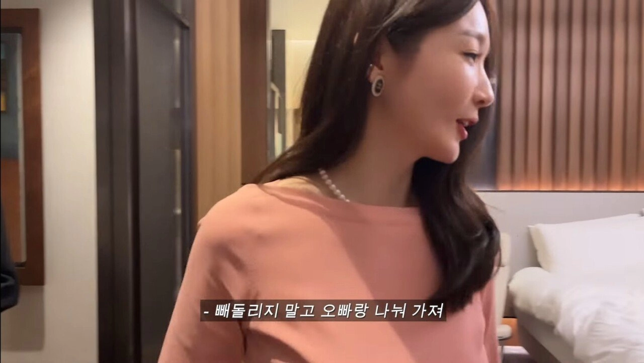 ea30d2151675e958499fd42b1e6678b5.webp 강민경이 이해리 결혼한다고 준 축의금 수준