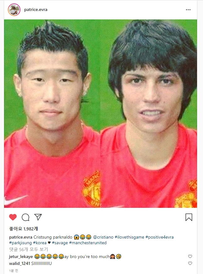박지성이 보고 개빡친 합성사진.jpg
