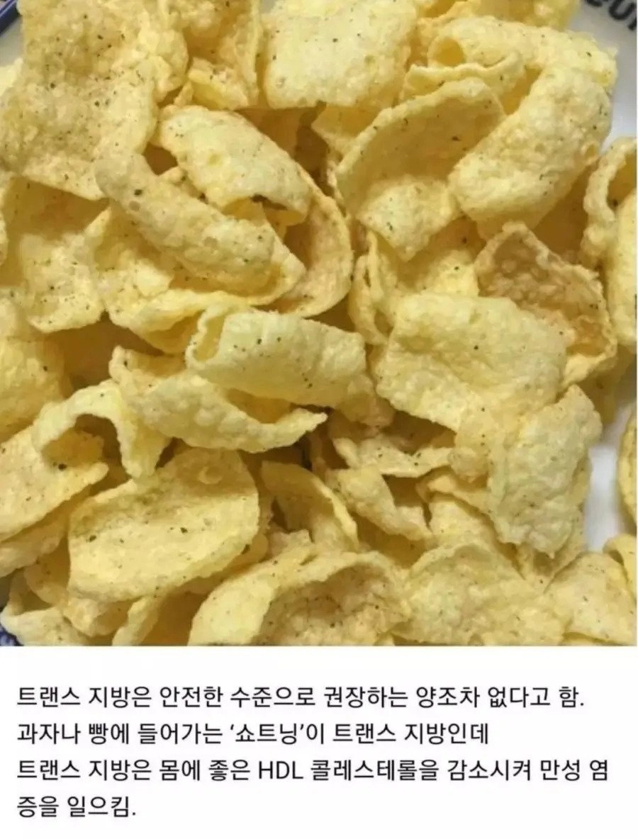 의사가 절대 피하는 음식.jpg