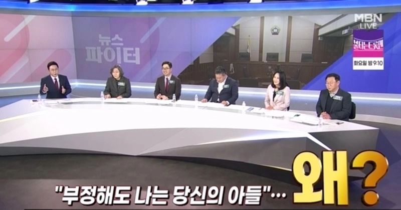 18년만에 나타난 전여자친구...왜...?