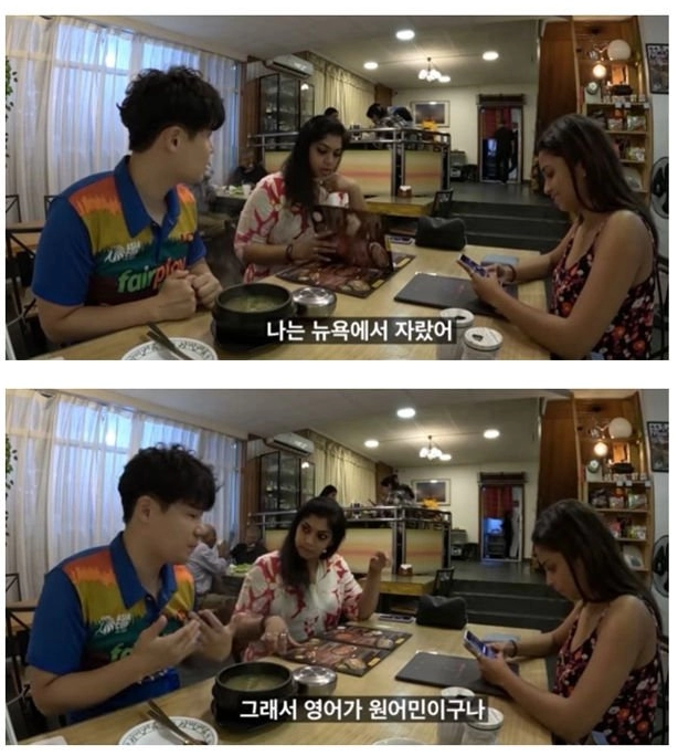 망한 나라 스리랑카의 부유층.jpg