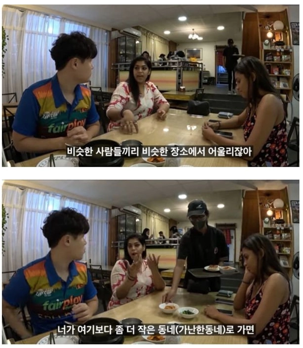 망한 나라 스리랑카의 부유층.jpg