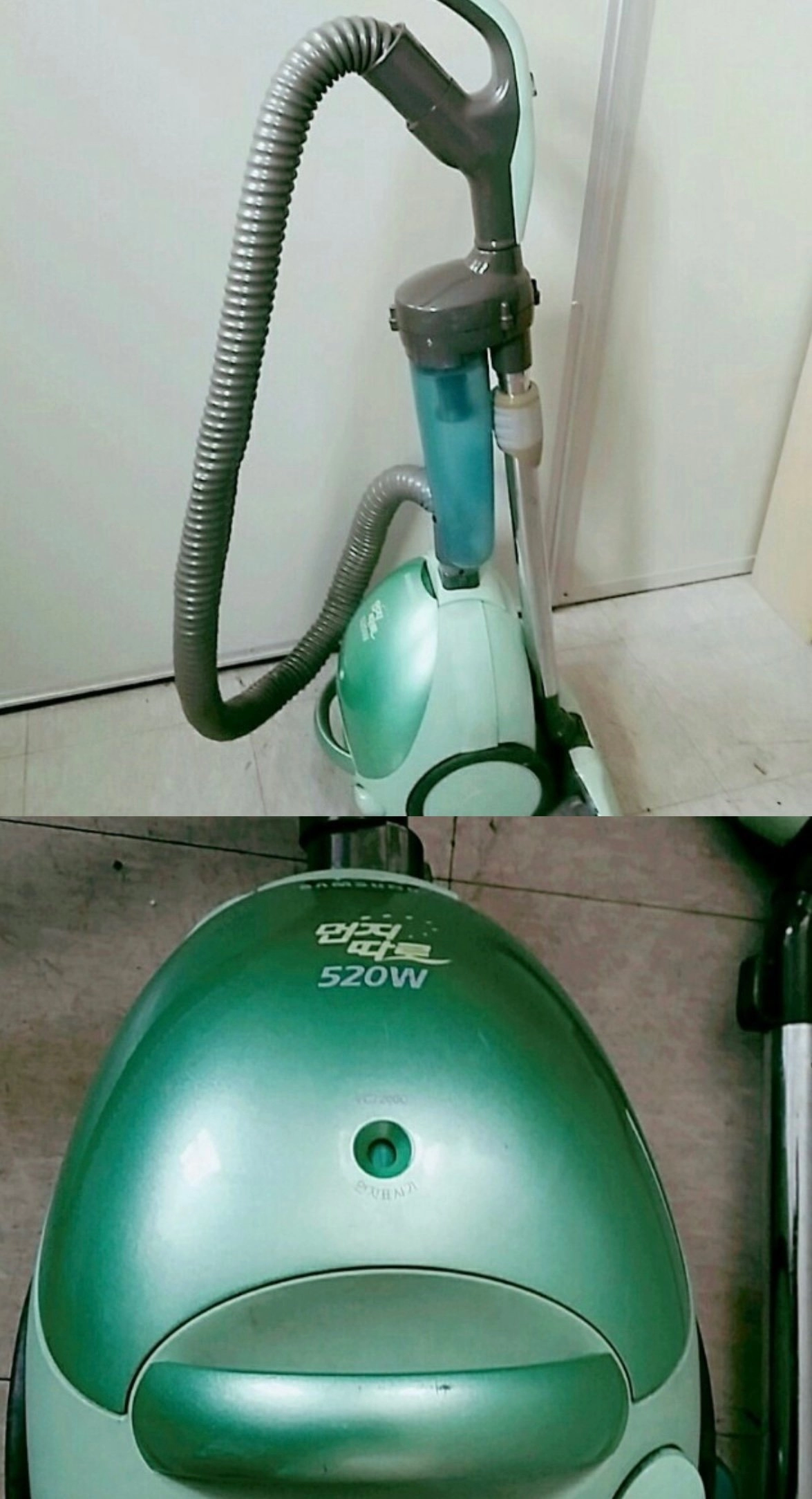 90년대를 상징하는 색깔