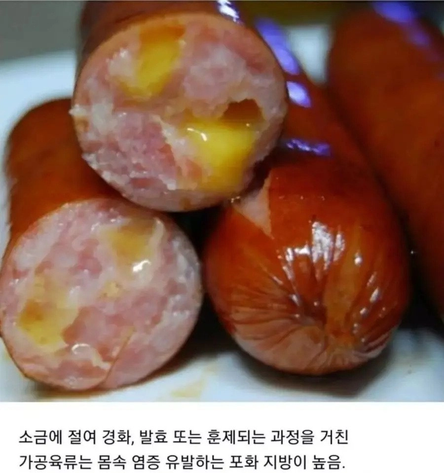 의사가 절대 피하는 음식.jpg