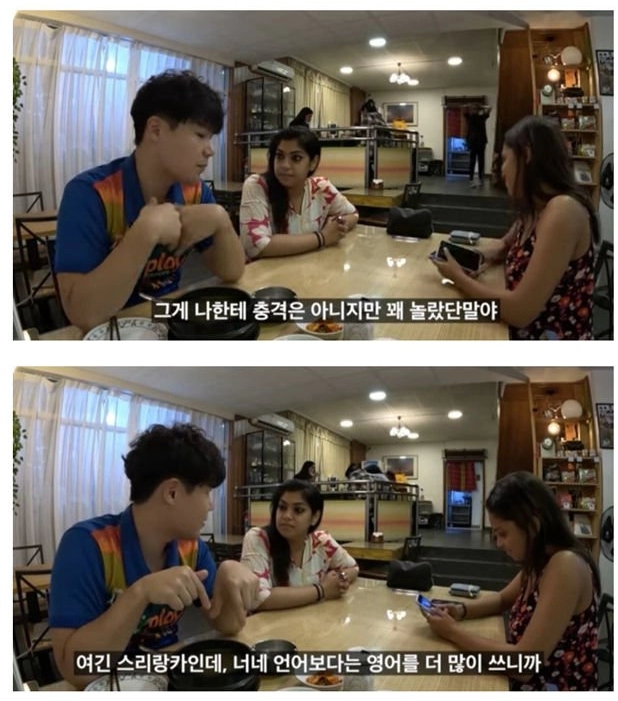 망한 나라 스리랑카의 부유층.jpg