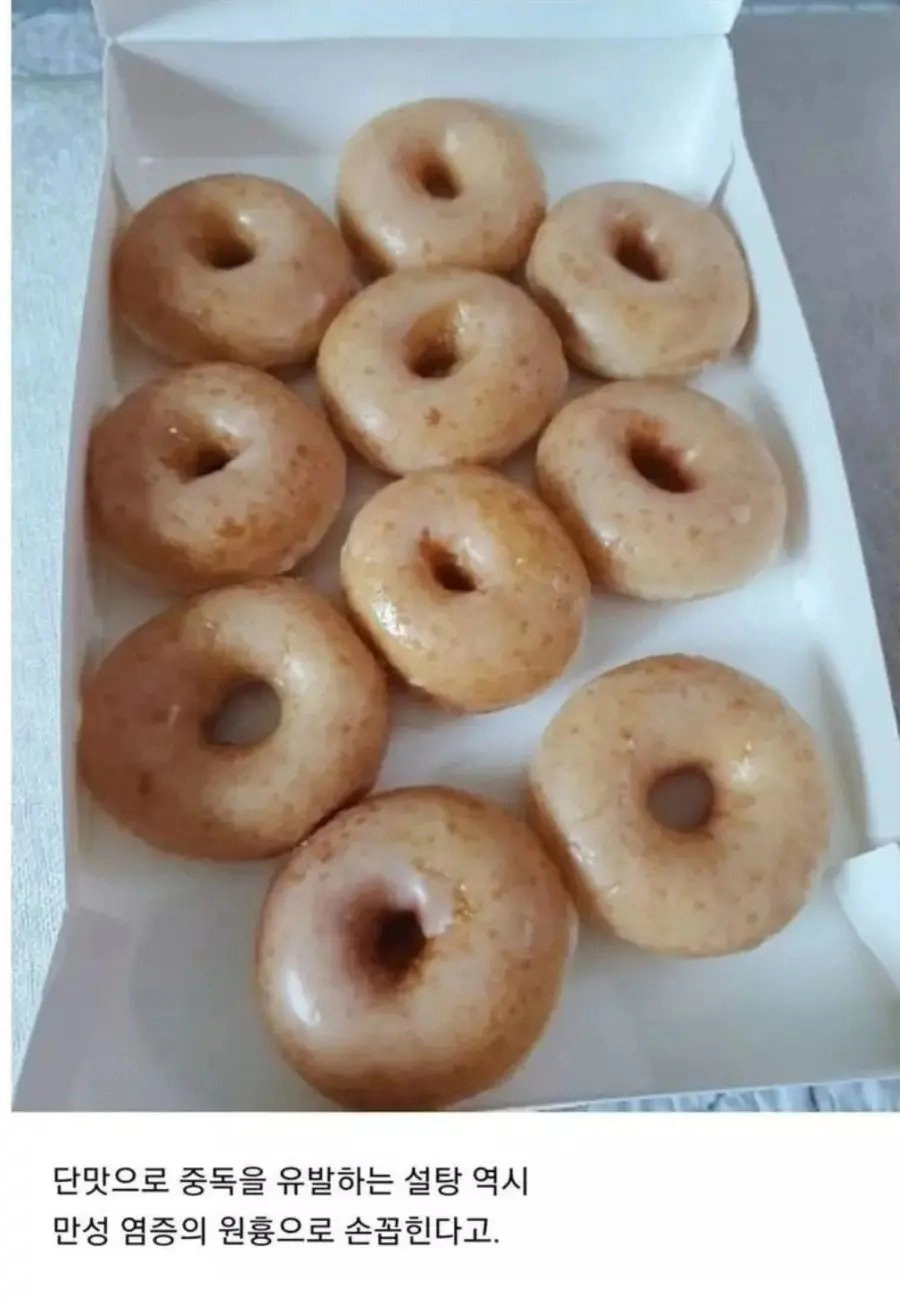 의사가 절대 피하는 음식.jpg