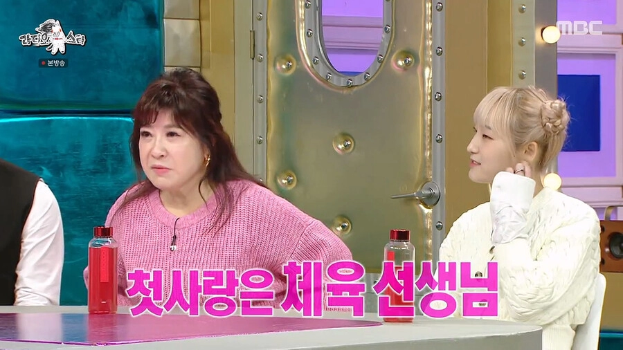 노사연 누님의 눈물나는 첫사랑 썰