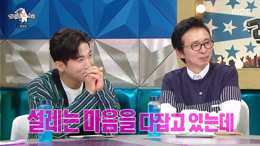 노사연 누님의 눈물나는 첫사랑 썰