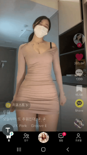 두디 틱톡 미친골반 클라쓰 ㄷㄷㄷ