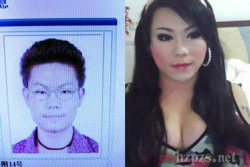 무려 한번에 70명의 남자와 사귄 대륙산 꽃뱀의 정체