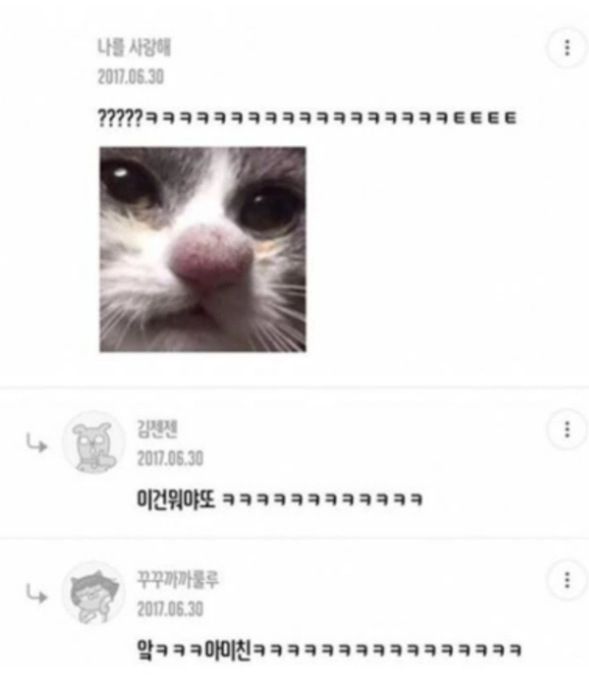버블팩 ㅈㄹㄷ