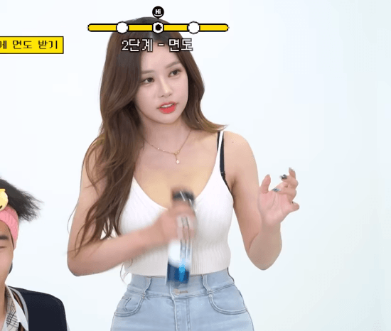 핵무기를 가지고 나온 바비앙