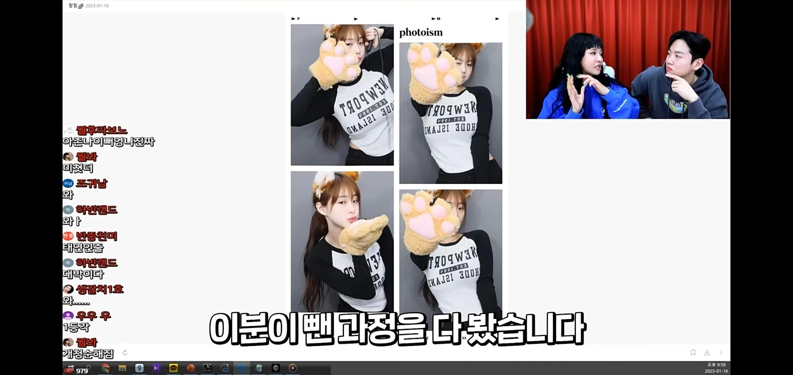 124kg에서 다이어트로 49kg까지 감량한 역대급 여성