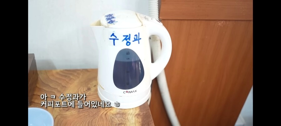 현재 수도권에 유일하게 남아있다는 4천원대 한식뷔페