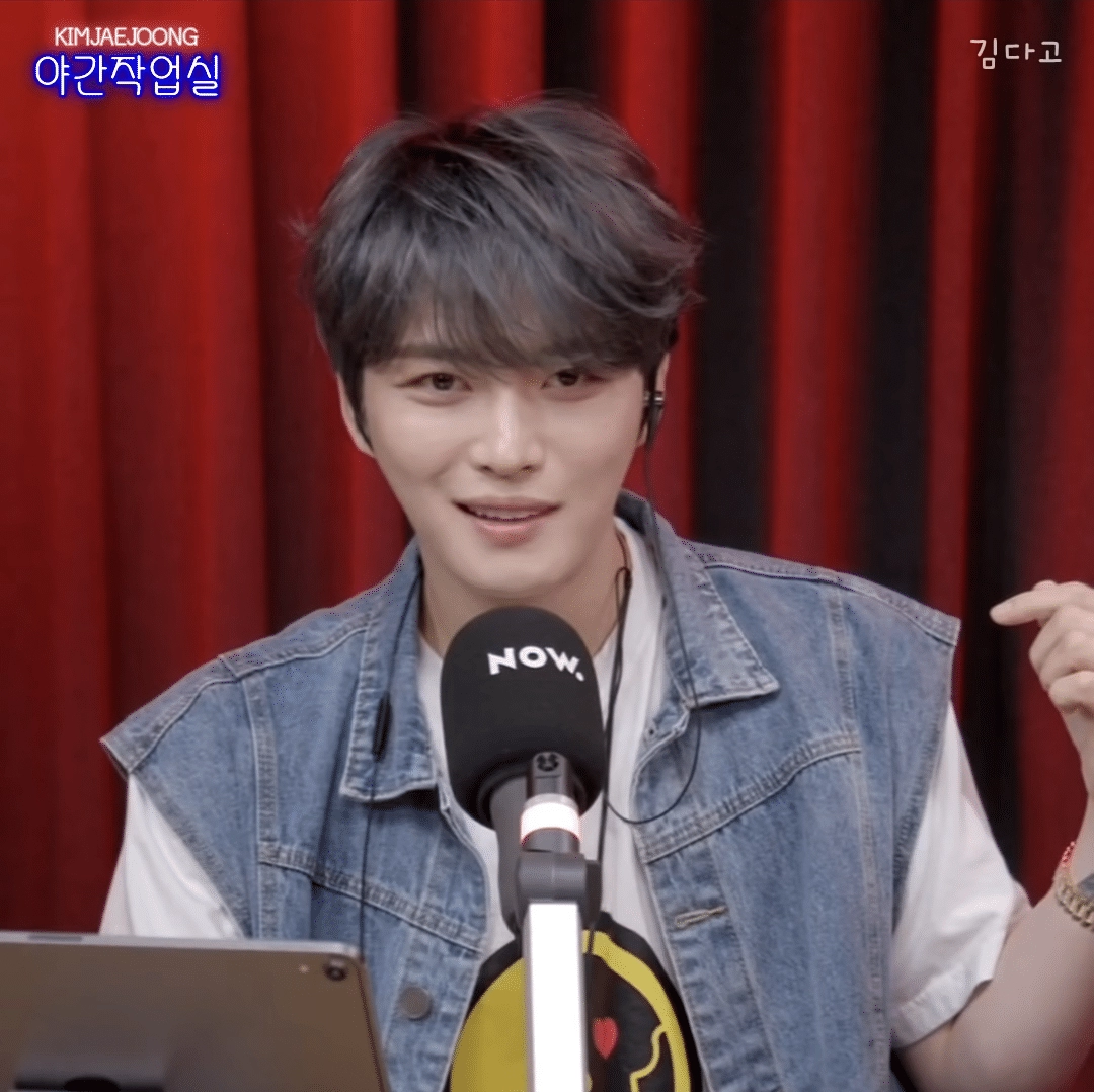 영웅재중이 배달 시켰다가 소름 돋았던 썰