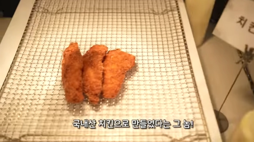 대전 7000원 돈까스 뷔페