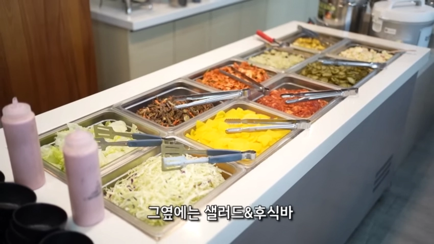 대전 7000원 돈까스 뷔페