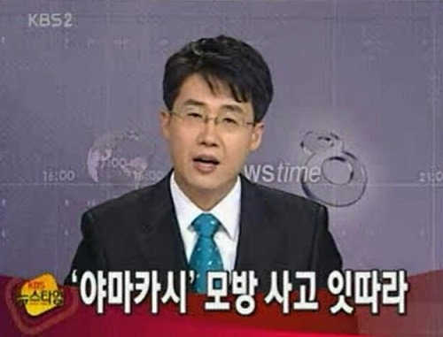요즘 애들은 상상못할 옛날 놀이문화