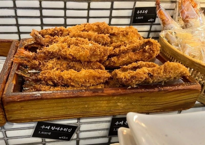 성심당 우동