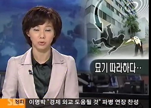 요즘 애들은 상상못할 옛날 놀이문화