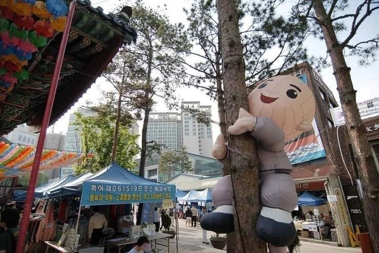 스님과 두부