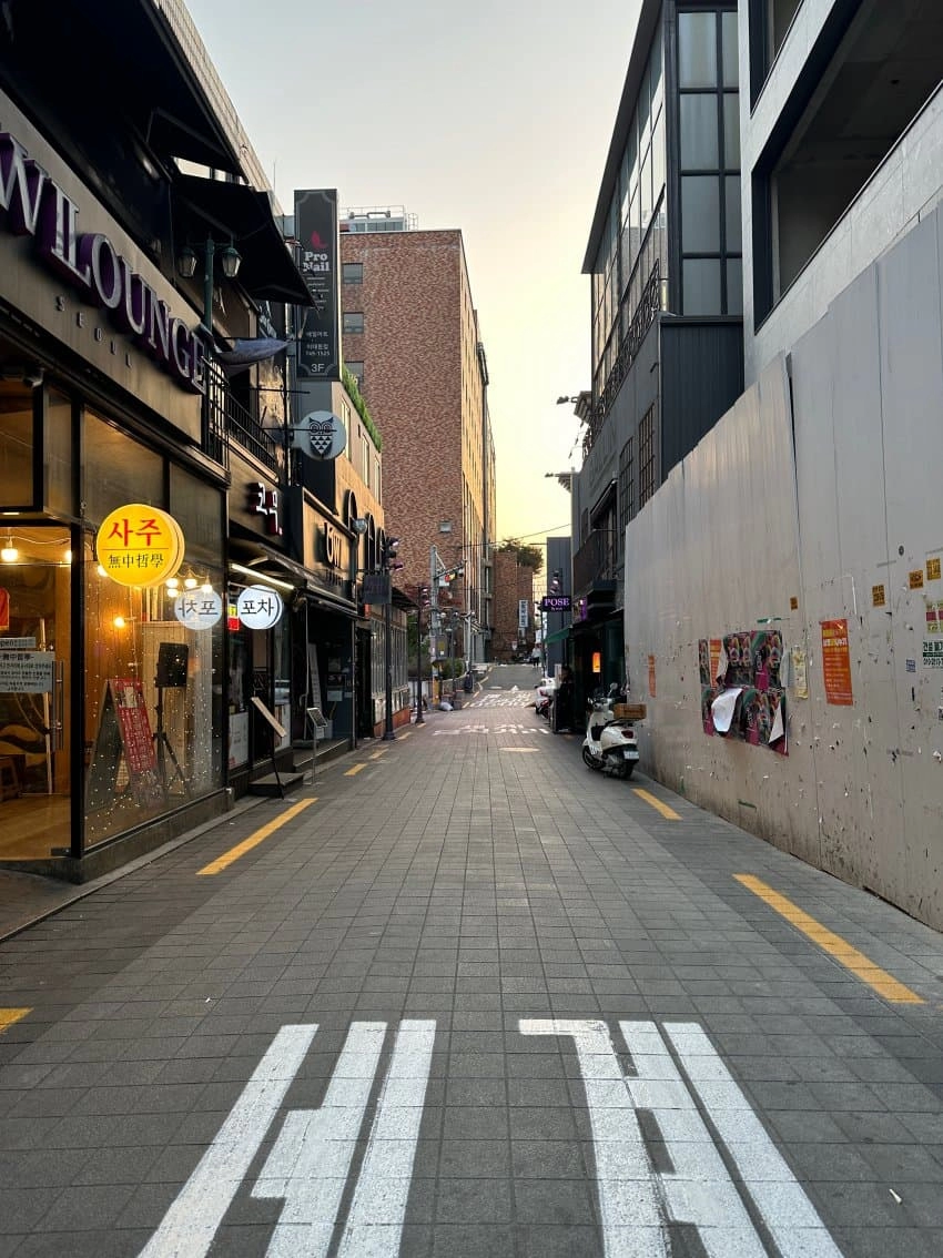 이태원 근황