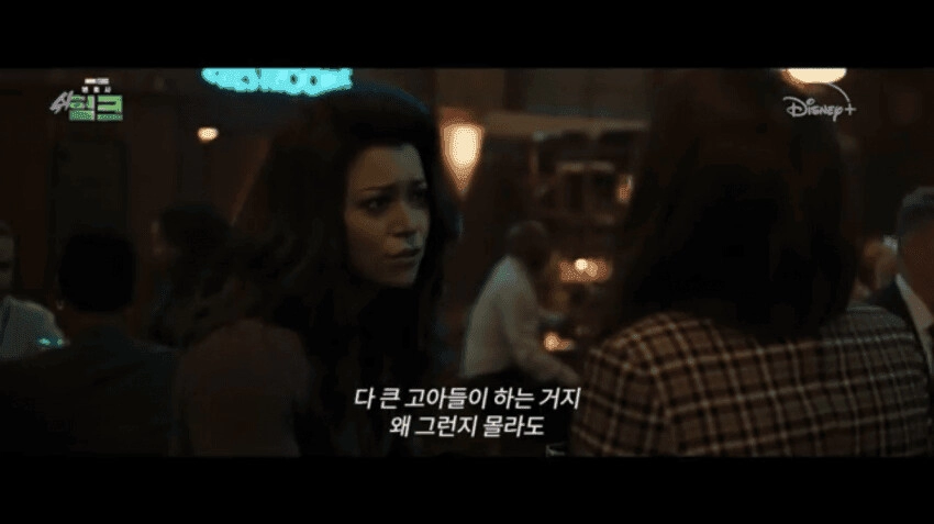 세대교체한 마블 어벤져스 결과