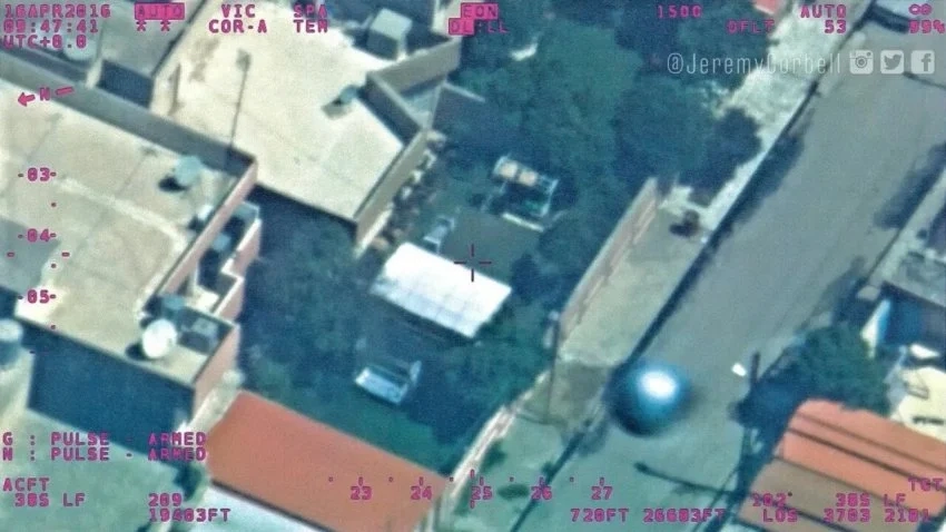 미국 나사에서 발표한 UFO 최신 연구