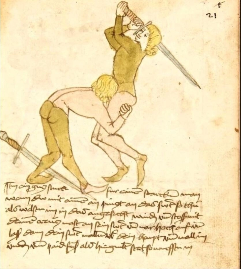 오싹한 중세시대의 요로결석 치료 방법