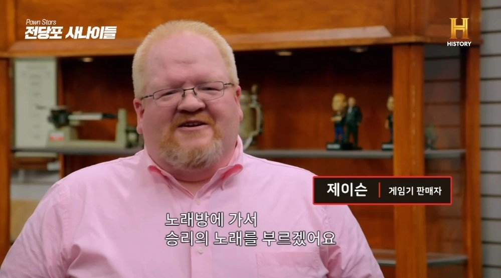 미개봉 포켓몬 게임보이 컬러의 가격