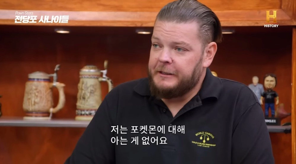 미개봉 포켓몬 게임보이 컬러의 가격