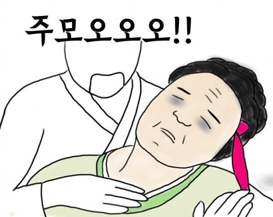 삼성이 잼버리에 설치해 준 이동식 화장실
